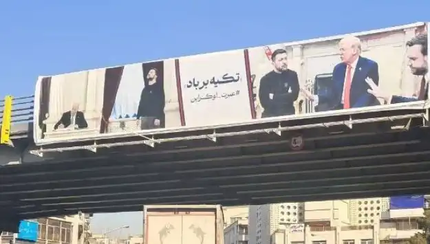 Tahran'da Zelenski ve Trump Afişleri: Siyasi Rüzgarların Gölgesinde Bir Rüya!