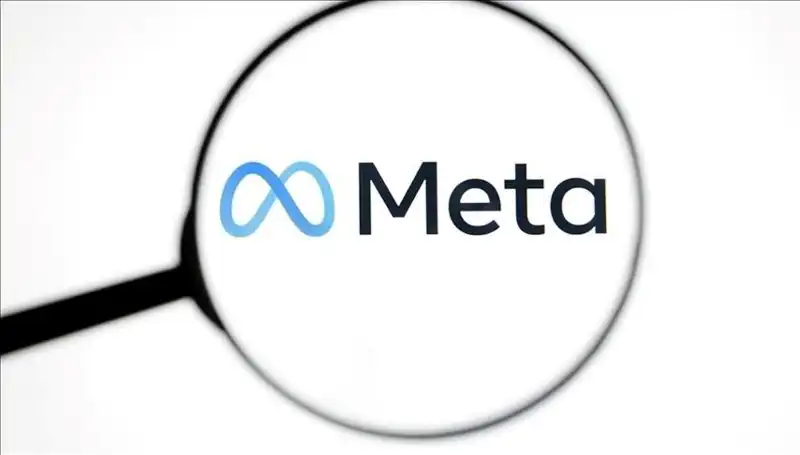 Meta'nın Yeni Özelliği: İlk Mesajı Atıyor, Cevap Verilmezse Yazmıyor!