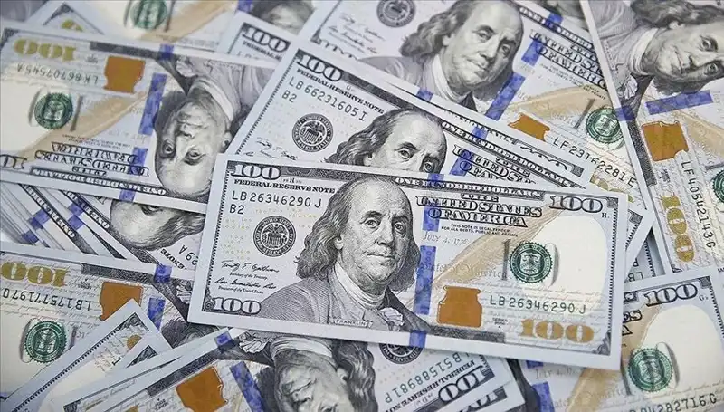 ABD'nin Yeni Tarife Açıklaması: Ticaret Savaşları Kızışıyor mu?