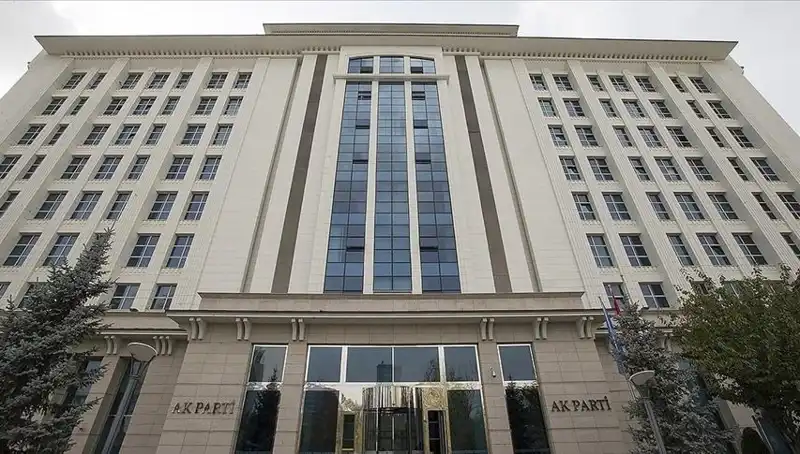 AK Parti’den Yeni Anayasa Komisyonu: İlk Toplantı Gerçekleşiyor