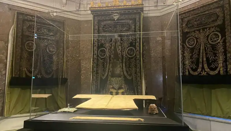 Hırka-i Şerif: Tarihin Derinliklerinden Günümüze Ziyarete Açılıyor